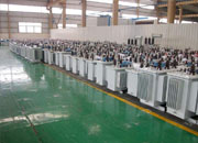 攀枝花油浸式变压器成品车间