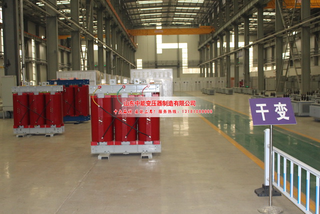 攀枝花1000KVA干式变压器